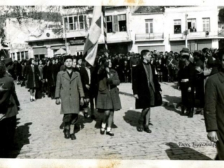 1ο σχολείίο παρέλαση 1944