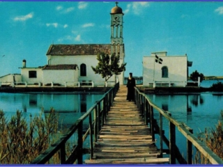 Άγιος Νικόλαος δεκαετία 1960