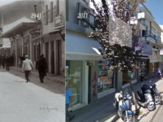 Αγορά πριν μετά