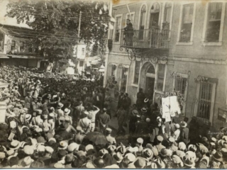 Βενιζέλος Ξάνθη 1928