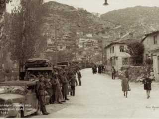 Γερμανοί 1