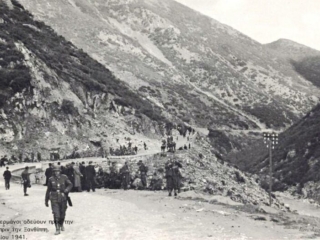 Γερμανοί 2