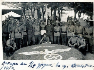 Γερμανοί σβάστικα