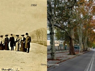 Γεωργίου Κονδύλη 1904 2012