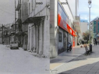 Δαγκλή πριν μετά