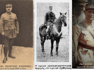 Ελευθέρια Ξάνθης
