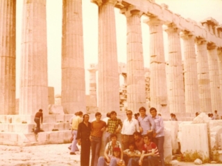 Γυμνάσιο 1976 Ακρόπολη