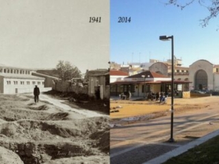 ΛαΙκή πριν μετά