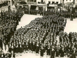 Πλατεία 1938, ΕΟΝ