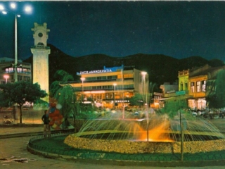 Πλατεία 1980