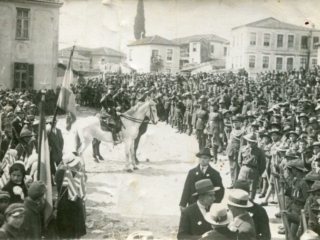 Πλατεία Μητροπόλεως 25.3.1933