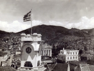 Πλατεία πριν το 1940