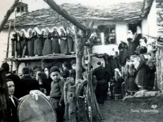 Πομακοχώρι, νύφη, μέσα 1960