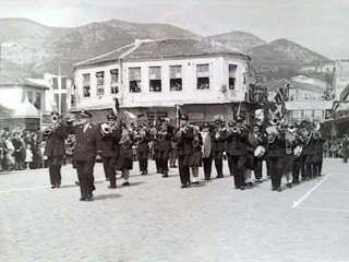 Φιλαρμονική 1959