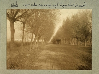 δρόμος σταθμού