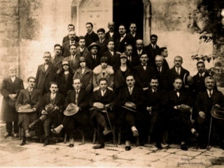 νεοσύστατος δήμος 1920