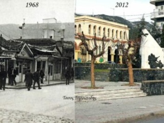 πλατεία ελευθερίας 1968 2012